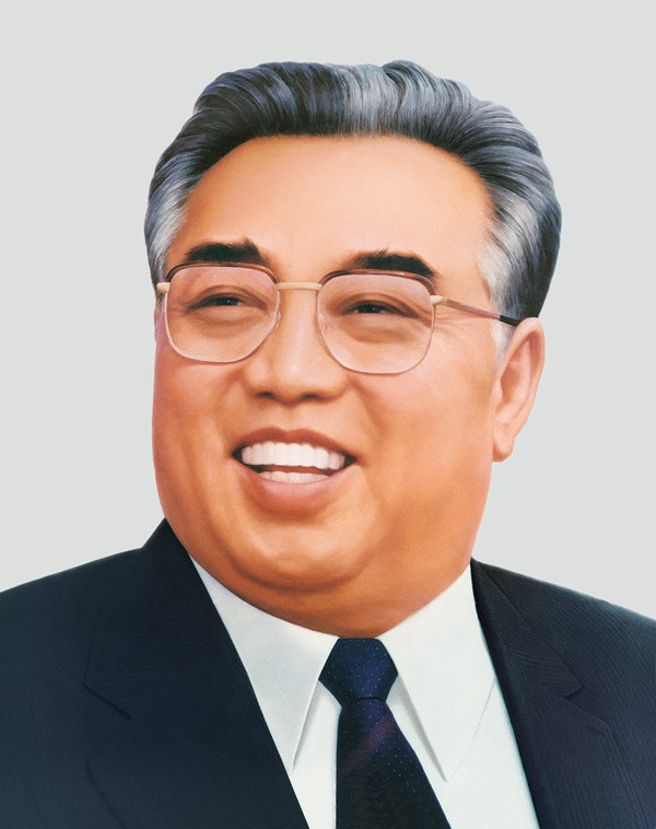 Kim Il Sung, czyli Kim Ir Sen