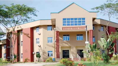 Ambrose Alli University (Credit: aauekpoma.edu.ng)