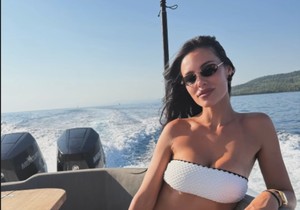Bojana Šijan
