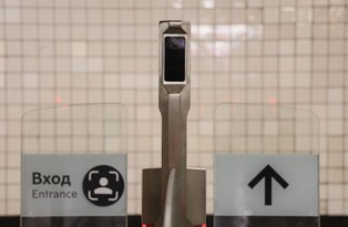 Wyścig po coraz wyższą sztuczną inteligencję trwa. Ubogie kraje przegrywają z kretesem