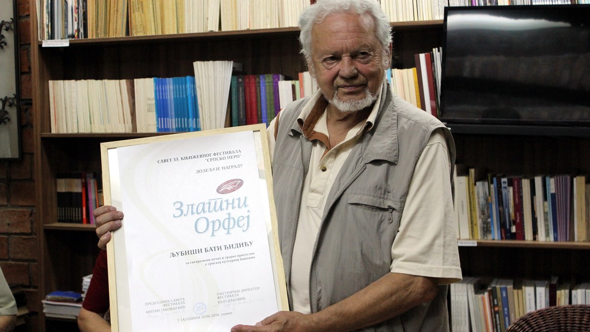 Ljubiša Bata Đidić