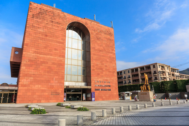 Muzeum Bomby Atomowej w Nagasaki