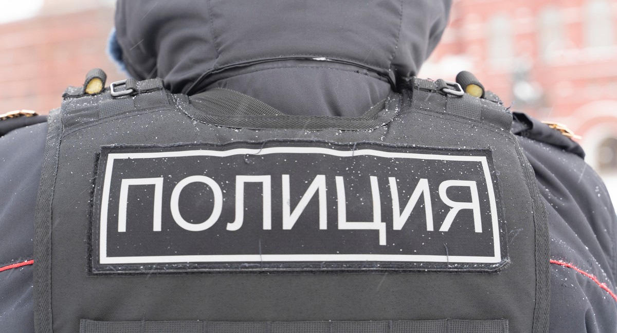 Rosja policja policjant