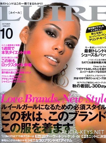 Alicia Keys, 'Luire', październik