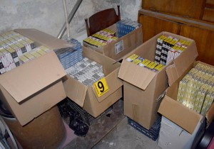 Nedozvoljen promet akciznih proizvoda