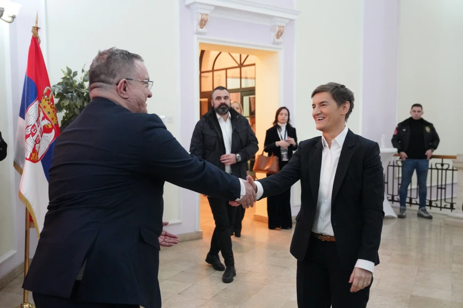  Svetosavska akademija u Beogradu