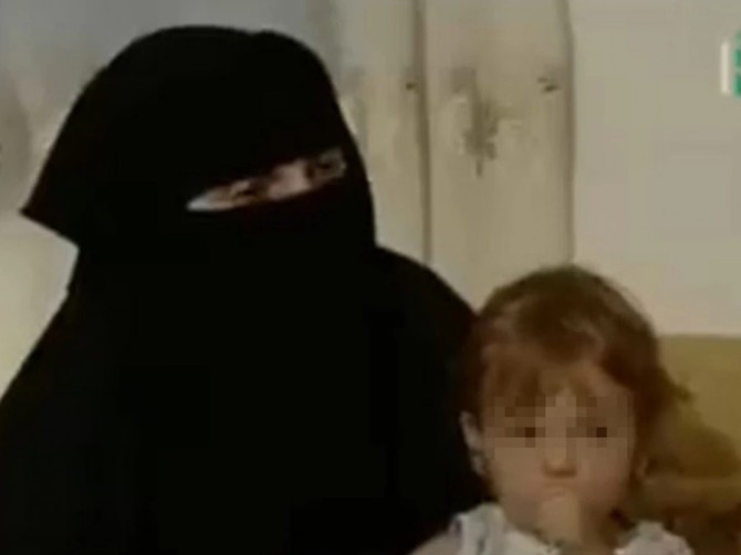 Jelena Lović je iz pravoslavlja prešla u islam