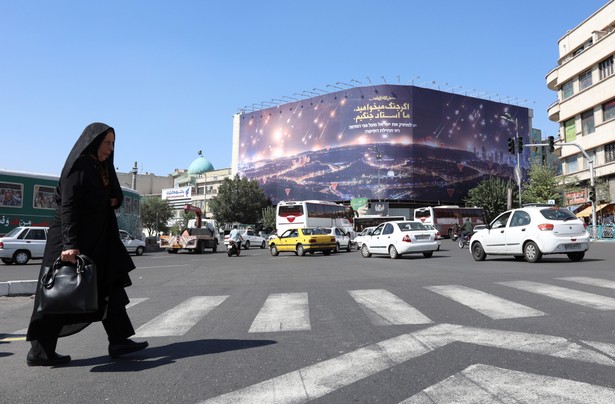 Antyizraelski billboard w Teheranie