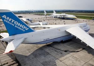 Antonov 124