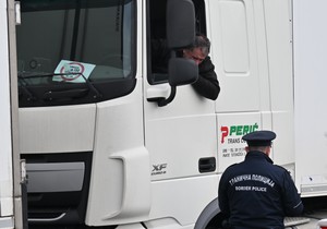 Batrovci granični prelaz 