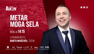Bane Mojićević, emisija "Metar moga sela"