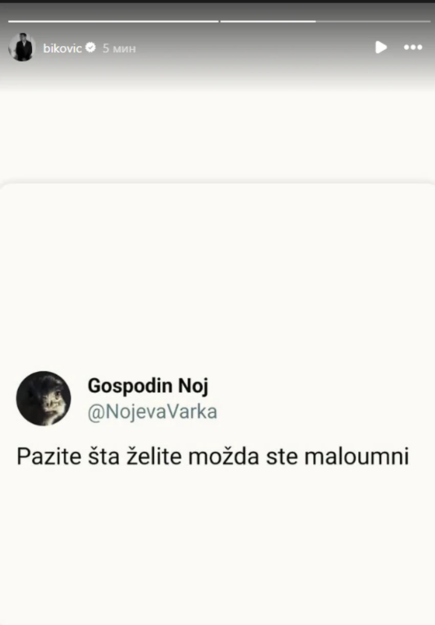 Biković nasmejao sve porukom 