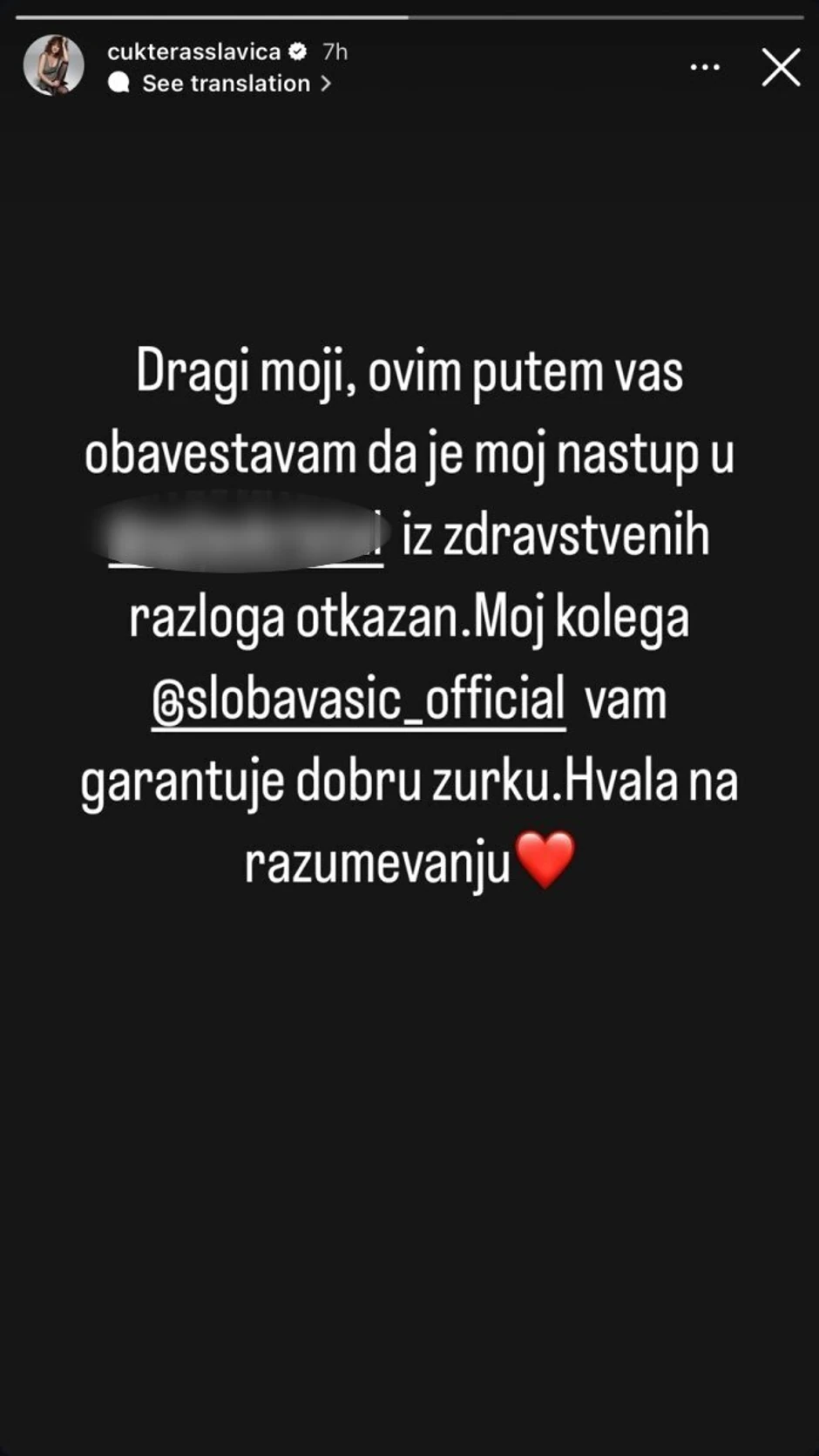 Slavica objava