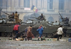 Bukurešt, 23. decembar 1989.