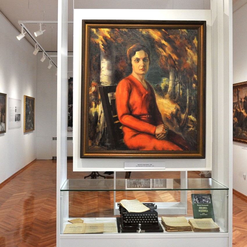 Legat Mahila Milovanovića