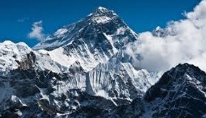 Mount Everest - Britannica