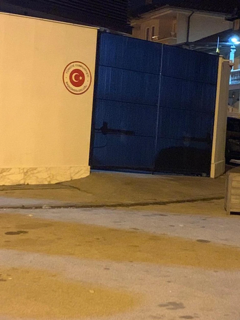 Kuća Jahovića u Novom Pazaru koja je sad konzulat Turske