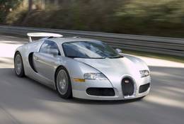 Bugatti Veyron –  do kupienia od ręki
