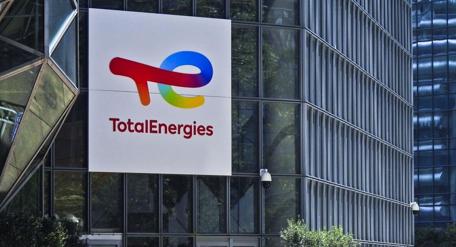 TotalEnergies is selling off its 10% stake in 13 Nigerian onshore oilfields 
