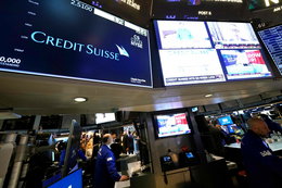 Wielki chaos w sprawie Credit Suisse. Sprzeczne doniesienia z USA