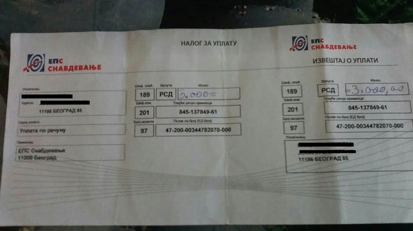 Račun za struju jedne Beograđanke