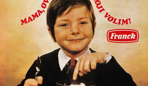 588796_jugoslavija-supermarketi-15-foto-tumblryugodrom