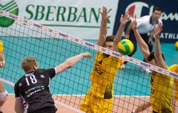 Skra, Resovia i Jastrzębski Węgiel w fazie play off Ligi Mistrzów