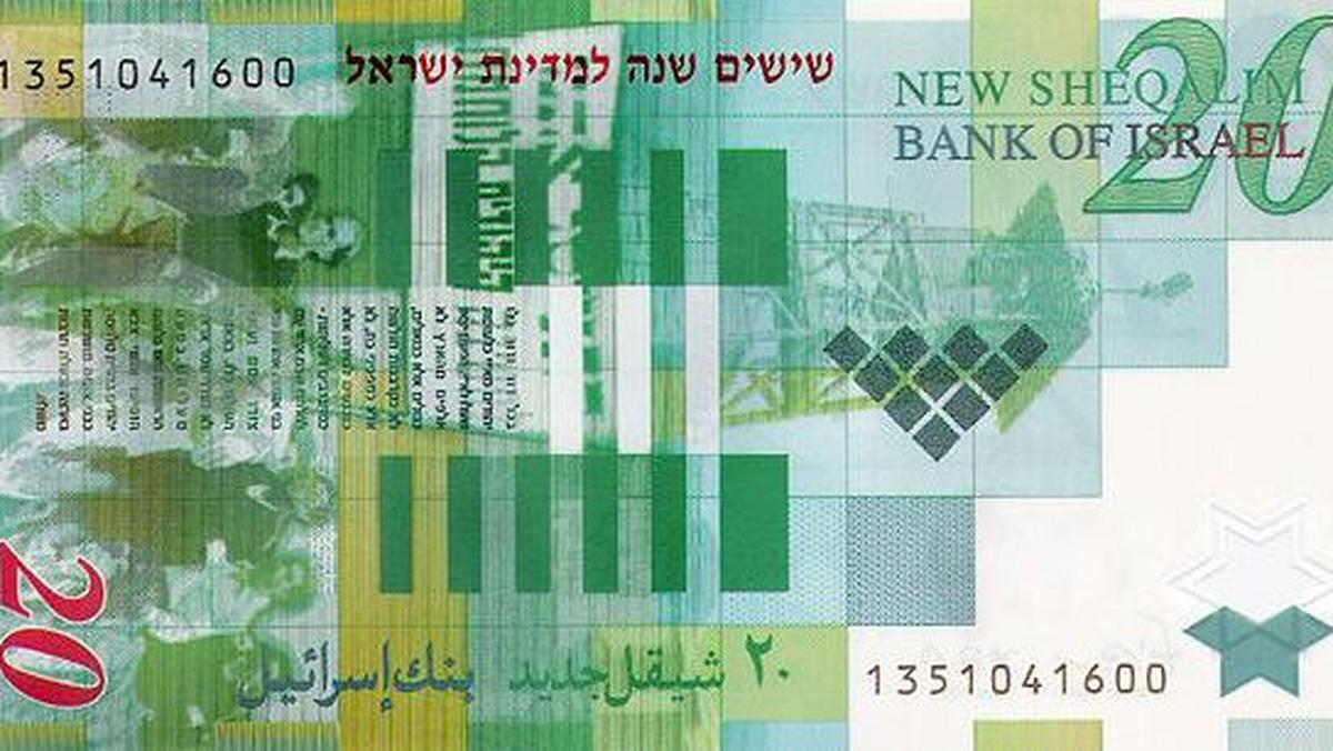 Rola izraelskiego szekla będzie rosła? To jedna z najsilniejszych walut na  świecie - Forsal.pl