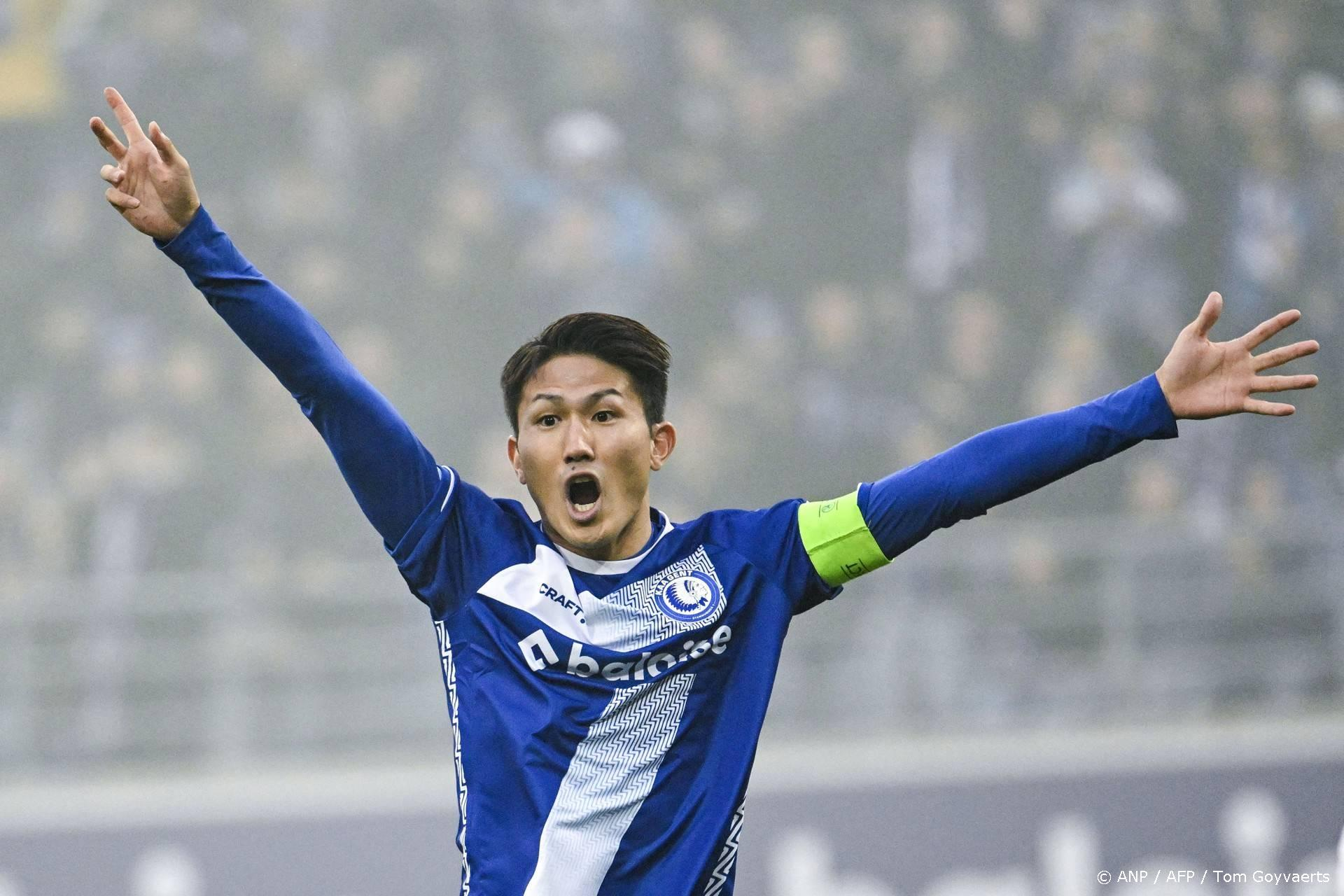 Feyenoord haalt Watanabe binnen na verkoop Hancko