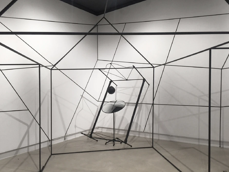 Vesna Perunović, Shifting Shelter, Gallery Stratford, ON Canada, 2018
