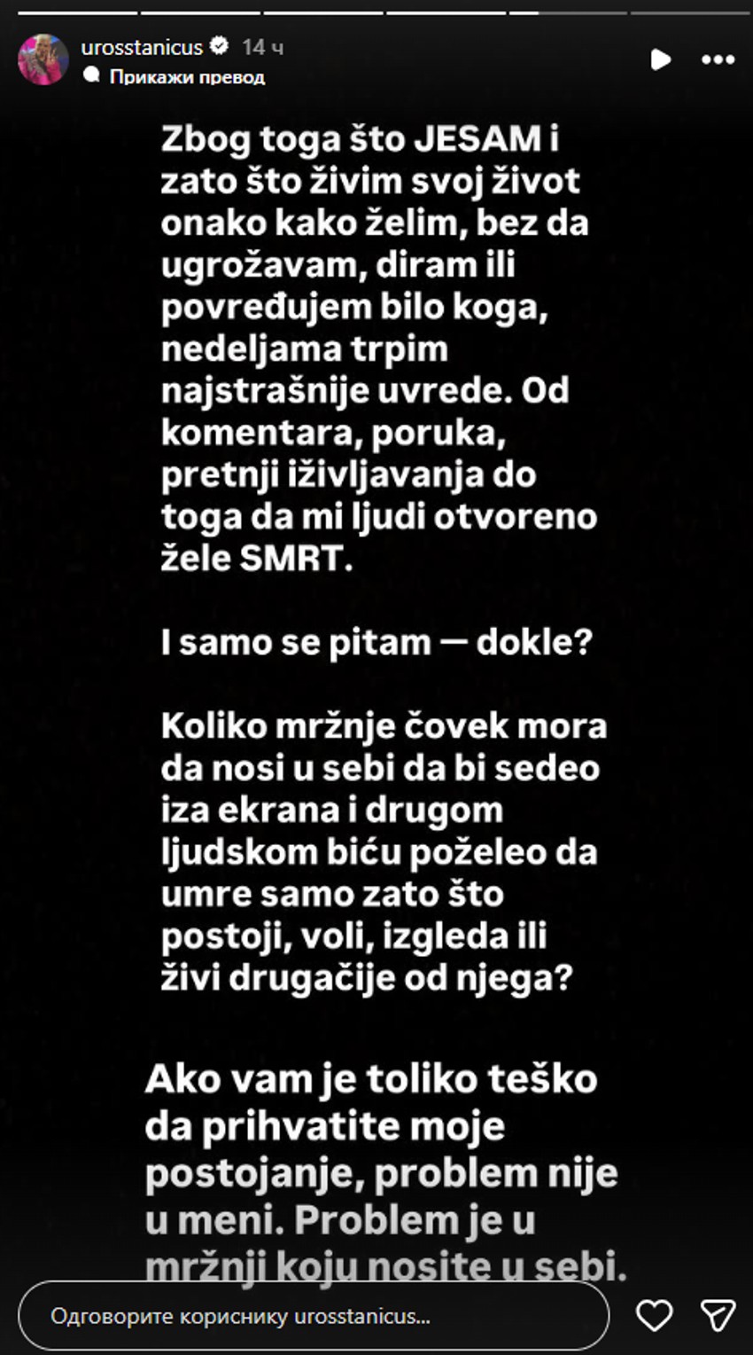 Uroš Stanić žrtva internet nasilja: "Nedeljama trpim stravične uvrede"