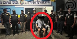 Rosjanin aresztowany na wyspie Pha-Ngan za 993 dni przekroczenia terminu ważności wizy