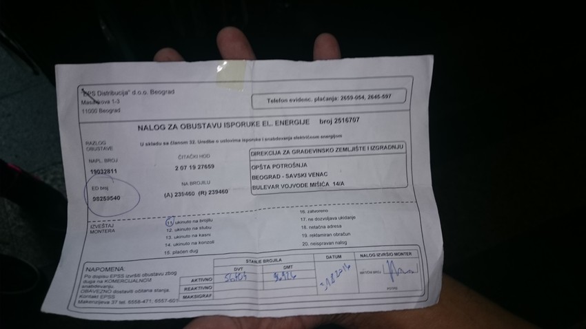 Izveštaj o isključenju brojila