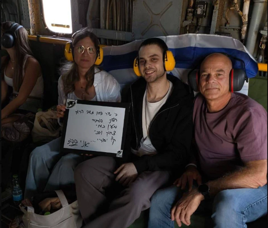 Emotivna poruka Alona Ohela