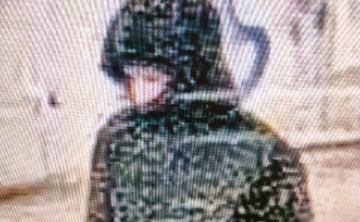 Wizerunek poszukiwanego