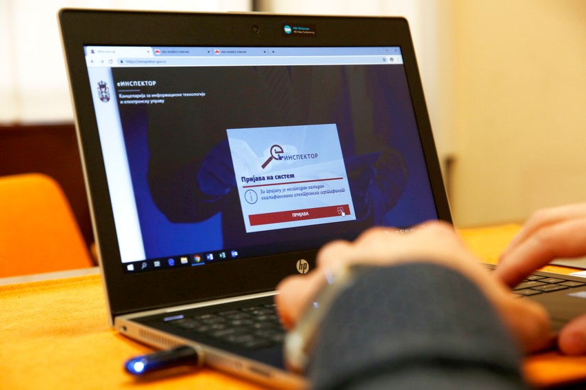 Tržišna inspekcija