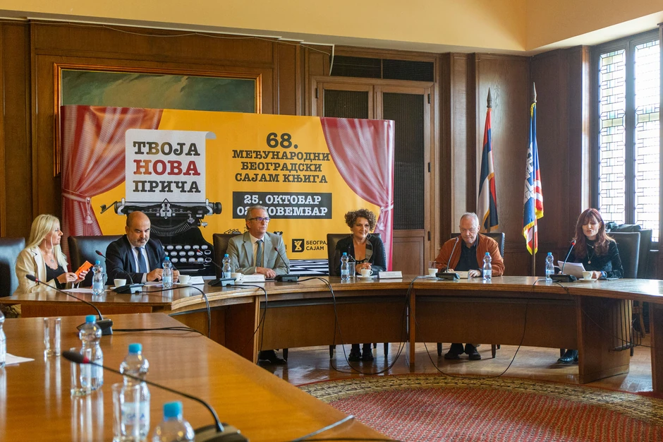 Konferencija za noviinare