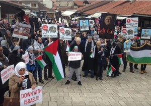 Palestina protesti Sarajevo