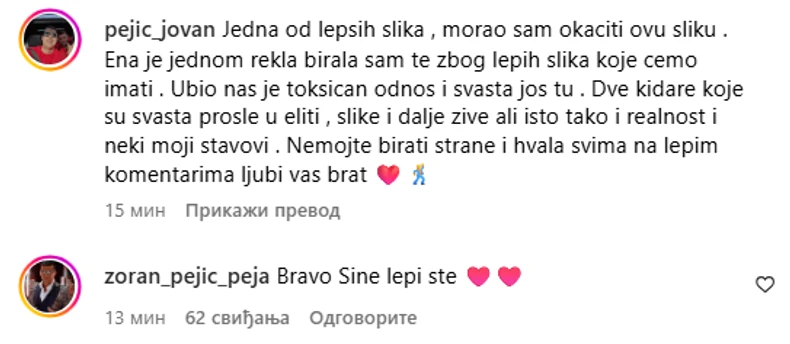 Oglasio se Jovan Pejić