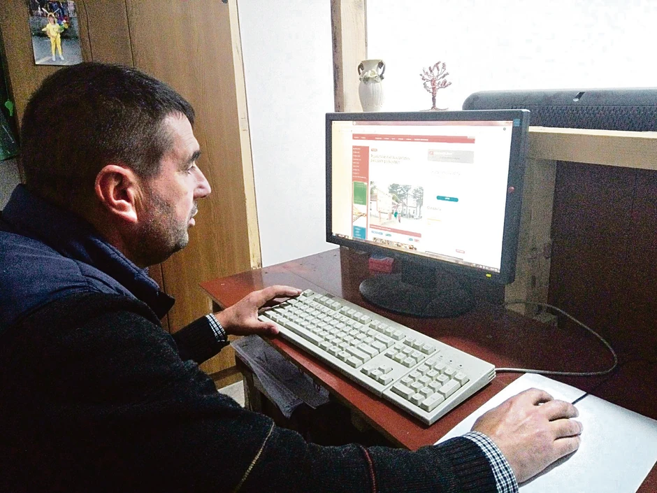 Slike nema na portalu, videli su je samo tužilja i njeni svedoci, tvrdi Mitić