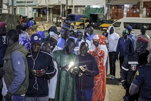 pulse senegal