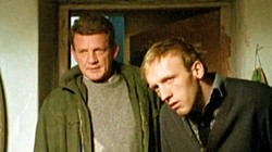 Pozornie łatwy QUIZ. Kryminalne przeboje z czasów PRL. 10/10 tylko dla orłów