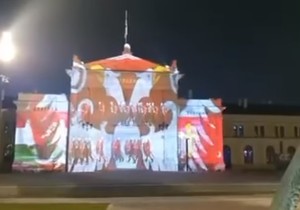 Nemanjici Železnicka stanica 