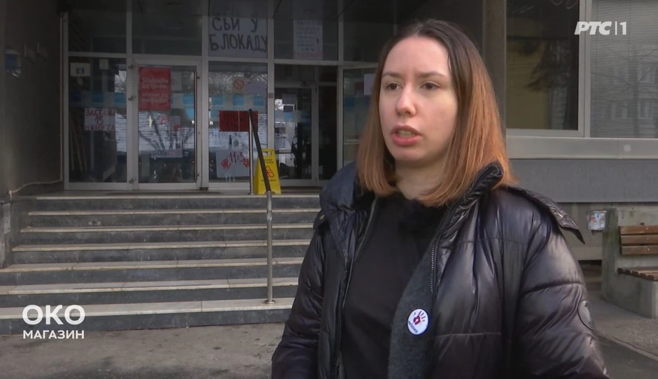 Ela Zeković student FPN