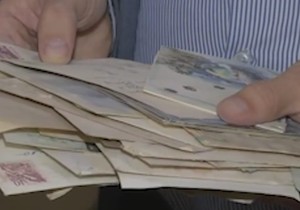 Stara pisma i razglednice