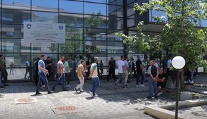 Održan prekršajni pretres protiv 36 osoba privedenih na Gazimestanu