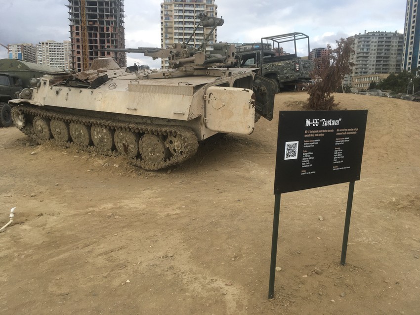 "Zastavin" protivavionski top