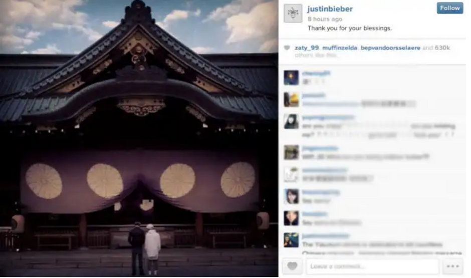 Justin Biber w światyni Yasukuni w Tokio