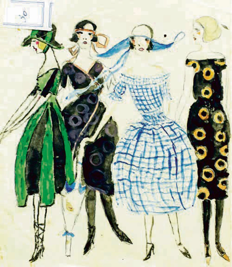 Dečji crtež, 1920, Fondacija Milenin dom