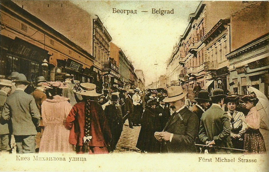 Knez Mihailova ulica na razglednici iz 19. veka